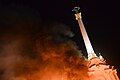 Independence square on fire during clashes in Kyiv, Ukraine. Events of February 18, 2014