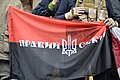 Pravyi Sektor(Roght Sector) flag. Euromaidan, Kyiv, Ukraine. Events of February 22, 2014.