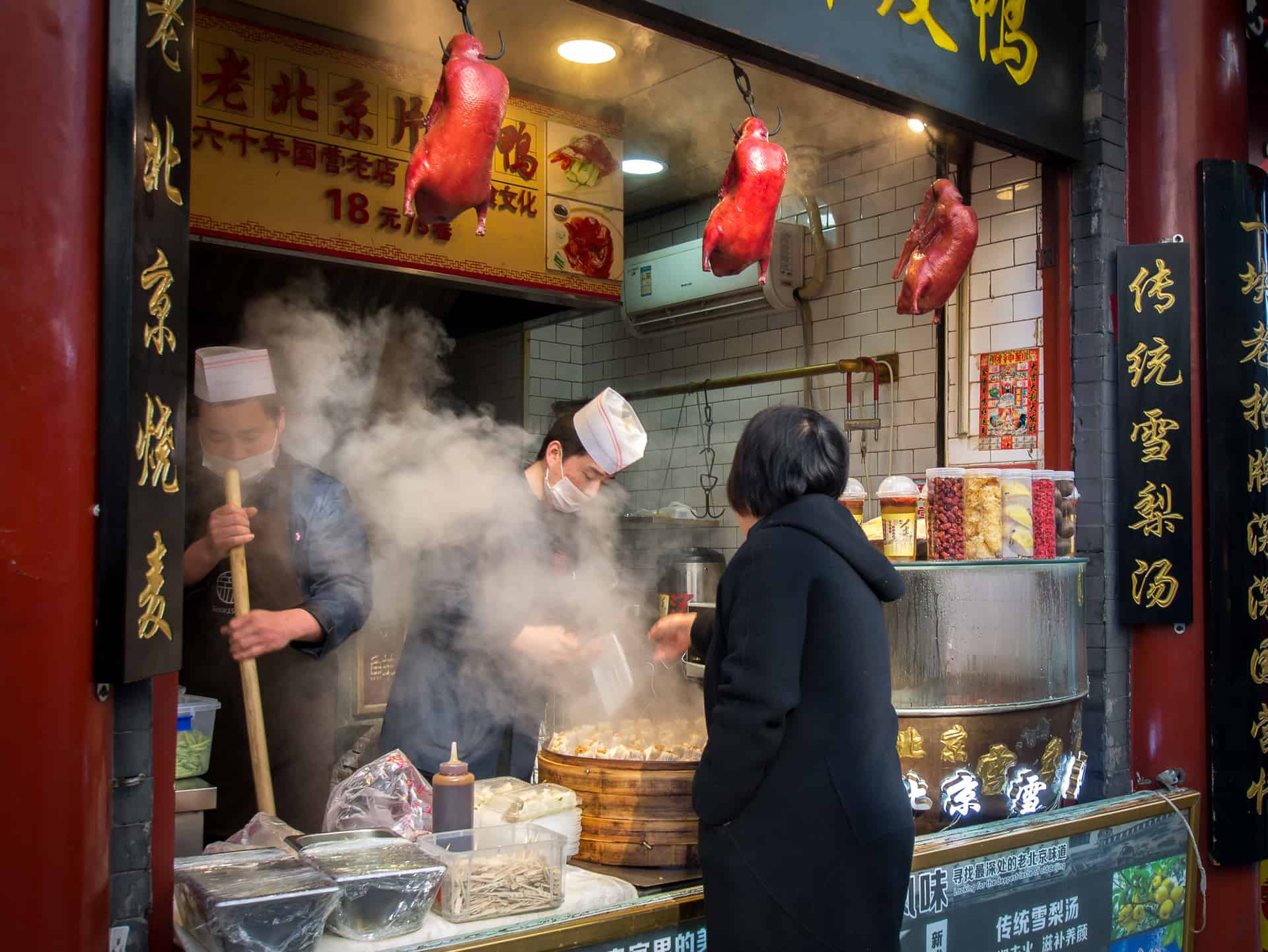 App dietary restrictions