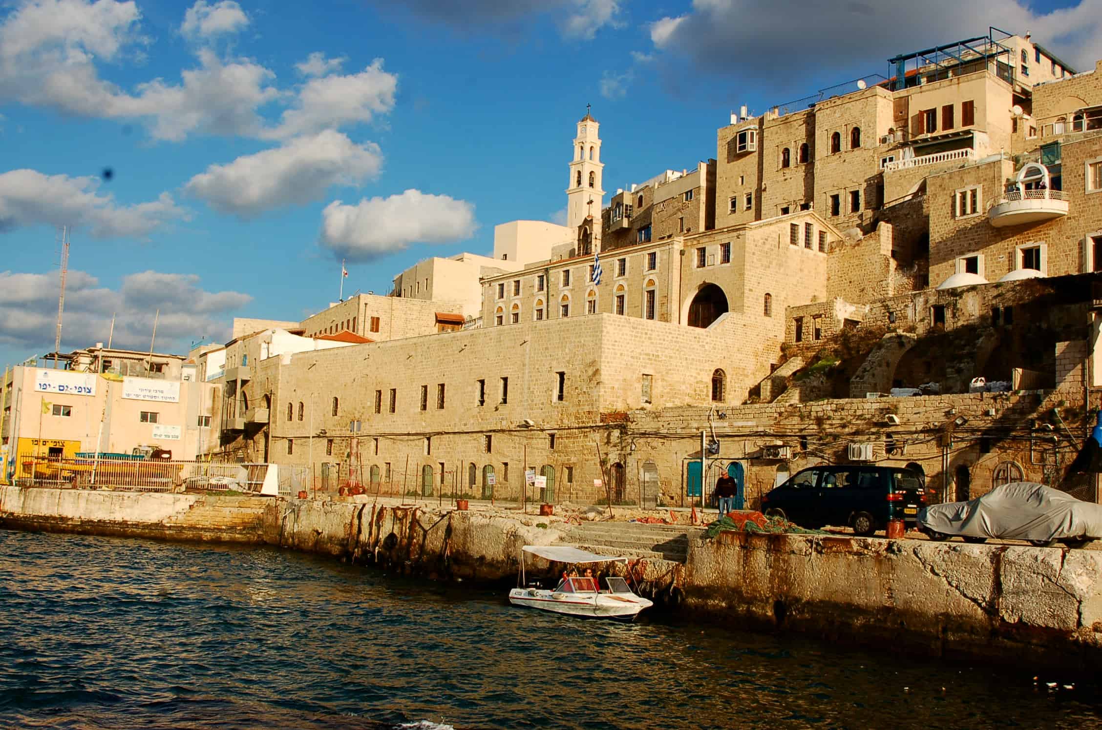 Travel Israel Online