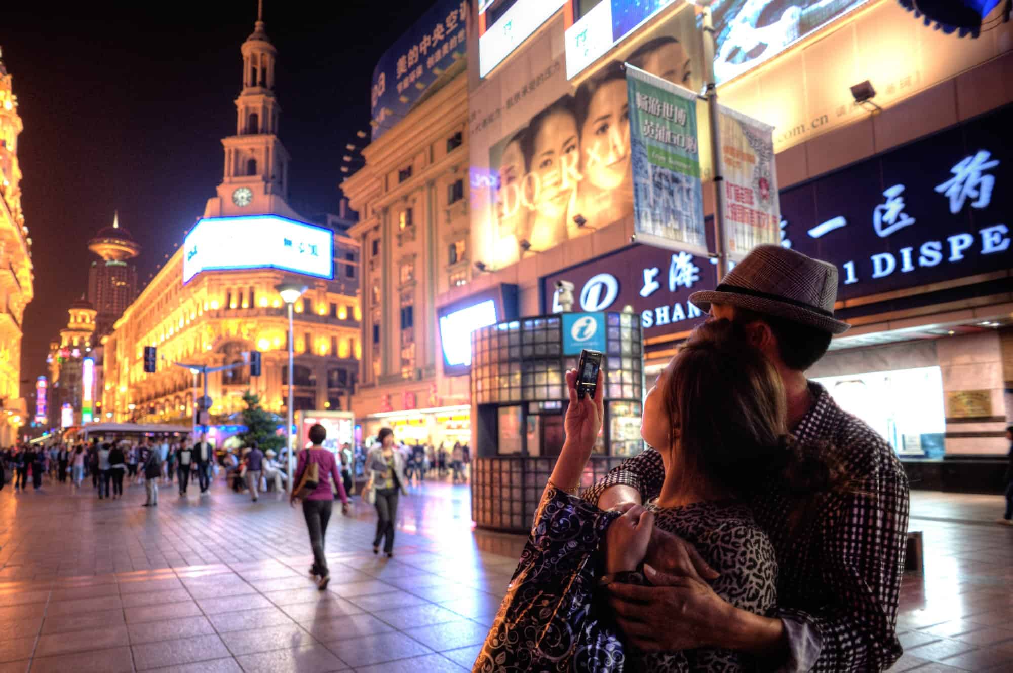 Streets of Shanghai at night, China, East Asia.